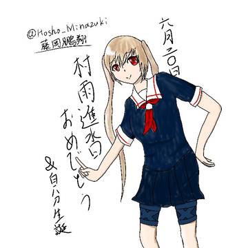 リハビリ