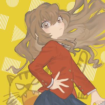 手乗りタイガー