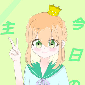 Happybirthday!!!今日の主役