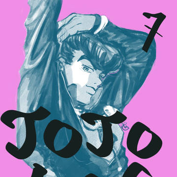 ジョジョログ7