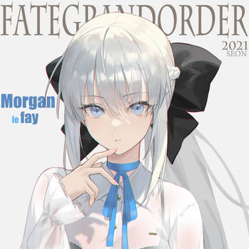 モルガン
