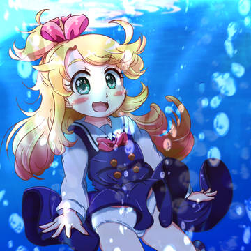 In the water Noa