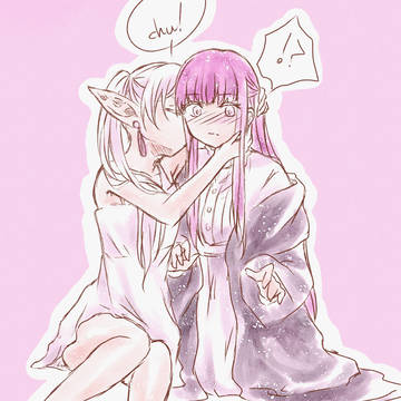 フリフェル