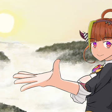 行くよ