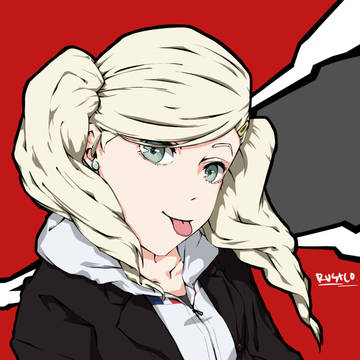 Ann best gurll