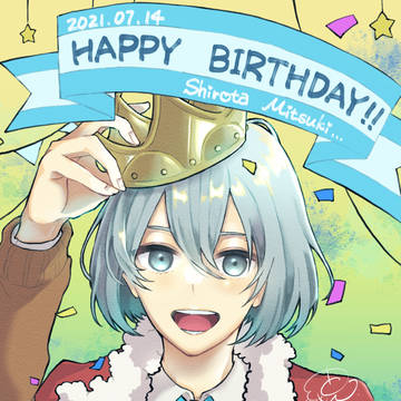 happy birthday！美ツ騎先輩！