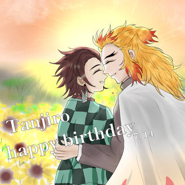 炭治郎誕生祭