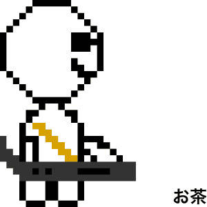 ケツ穴ガトリング