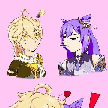 Aether x Keqing... pocky