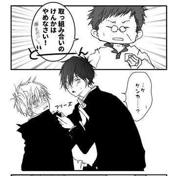 Page 11 thumbnail