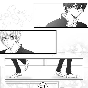 Page 15 thumbnail