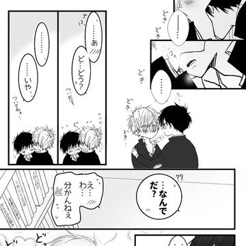 Page 4 thumbnail