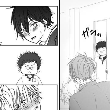Page 10 thumbnail