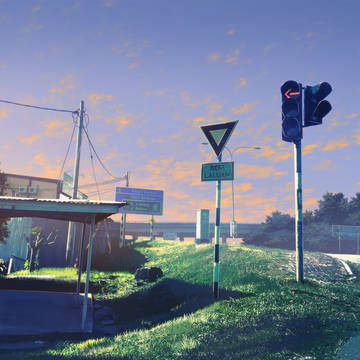 traffic light