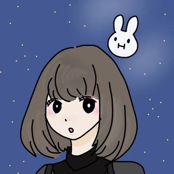 星の