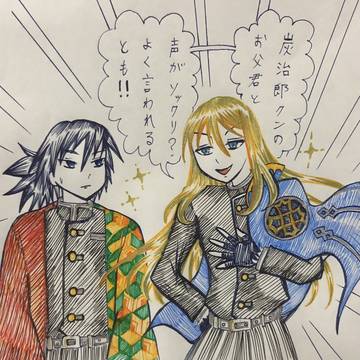 ツイッターに載せた謎シリーズ