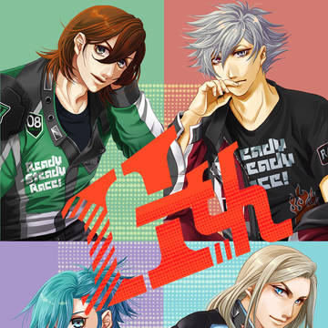 うたプリ11周年おめでとう🎉