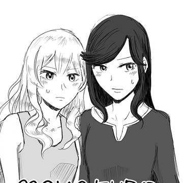 【SLS7th】『Mayakuro Workbook』サンプル