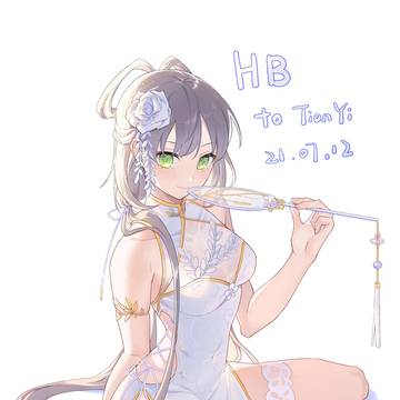 芒种