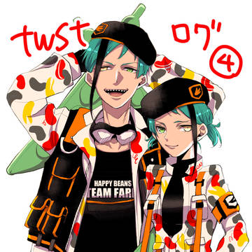 twst 腐 log ④