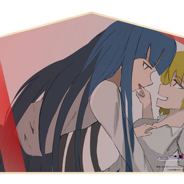 味