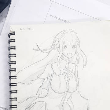 エミリア(에밀리아)
