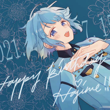 紫之創誕生祭2021