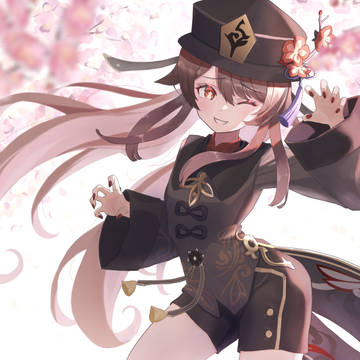 胡桃