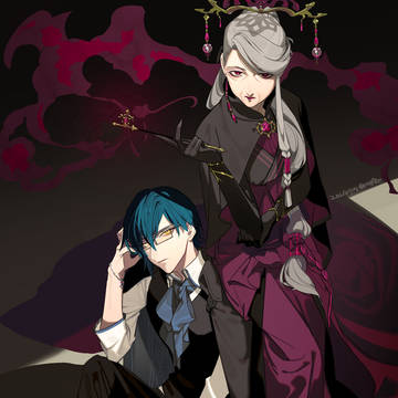 魔女と弟子