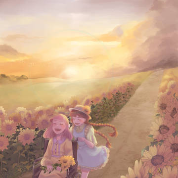 🌻