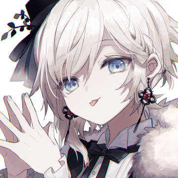 べっ