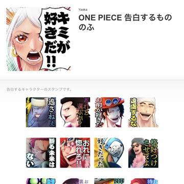 審査通ったー｡ﾟ(ﾟ´ω`ﾟ)ﾟ｡
