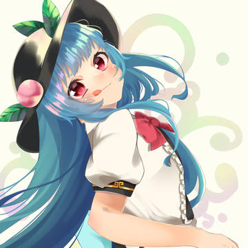 天子ちゃん