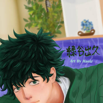 Midoriya a.k.a Deku