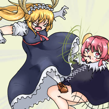 トル＆イルル
