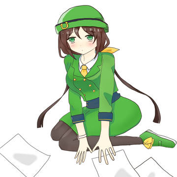 たづなさん