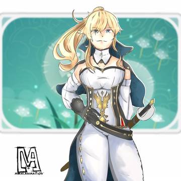 jean