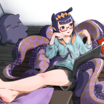 Ina