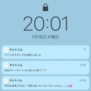 ホストパロ【♦️♠️❤🐬】