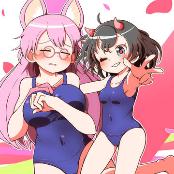 へんたつ スク水