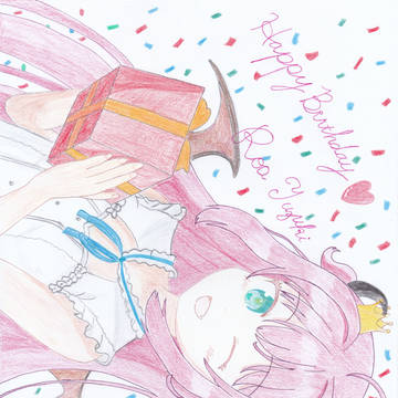 ロアちゃんハッピーバースデー！！