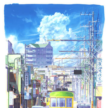 腰越江ノ電