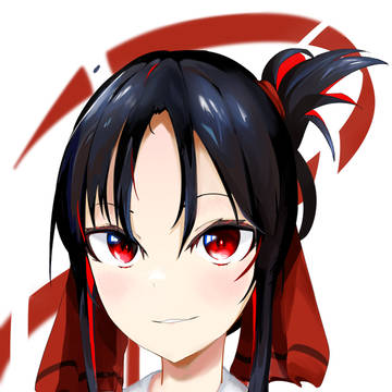 四宮しのみや かぐや