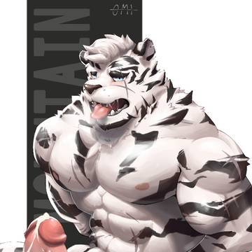 Happy Birthday Mountain 16/7