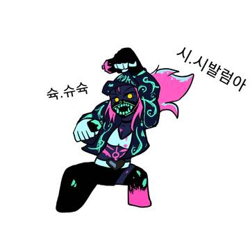 슉.슈슉