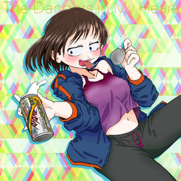 泡立つおねえ