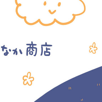 まおしゅん&創作グッズ販売開始しました。