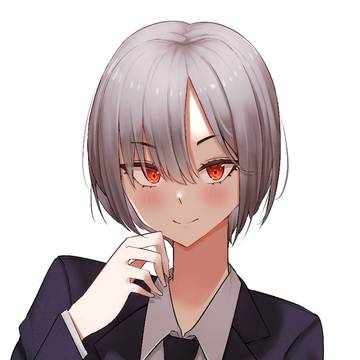 チュー