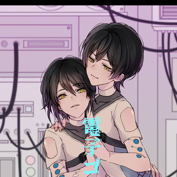 【STW718】新刊サンプル【双子＋フィ】