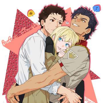 perfect triangle